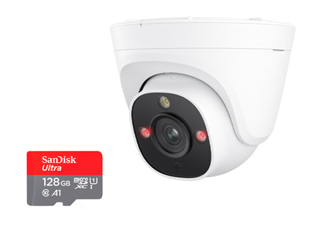 Комплект 1 камера