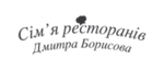 Ресторани Борисова