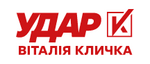 УДАР Політична партія