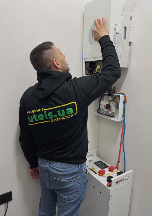 Первый запуск установленной системы