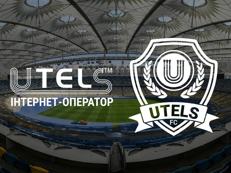 Футбольний клуб UTELS