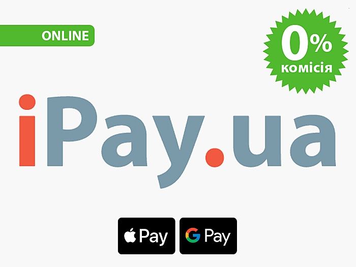 iPay.ua