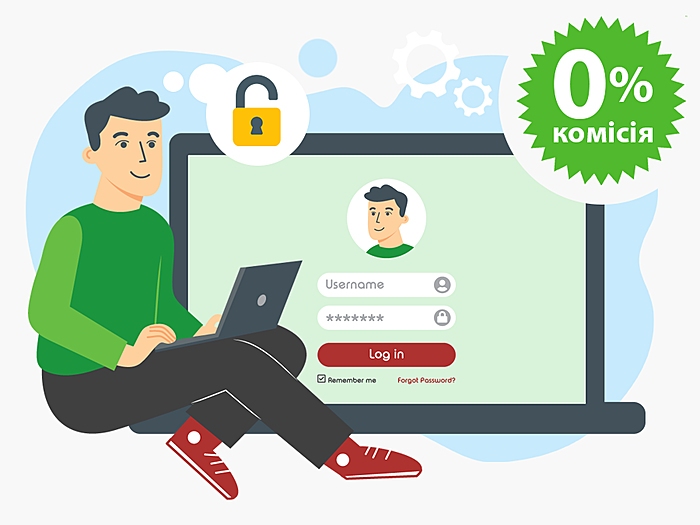 Личный кабинет