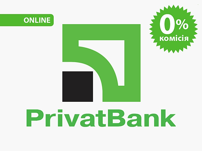 ПриватБанк