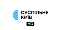 Суспільне Київ HD